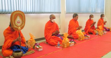 พิธีทำบุญสาขาวิชาวิศวกรรมเคมี 2569