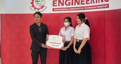 Engineering Project Day 2026