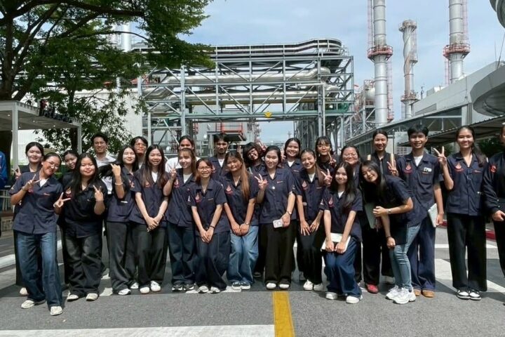 บางจาก