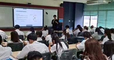กิจกรรมเตรียมความพร้อมก่อนเข้าศึกษา